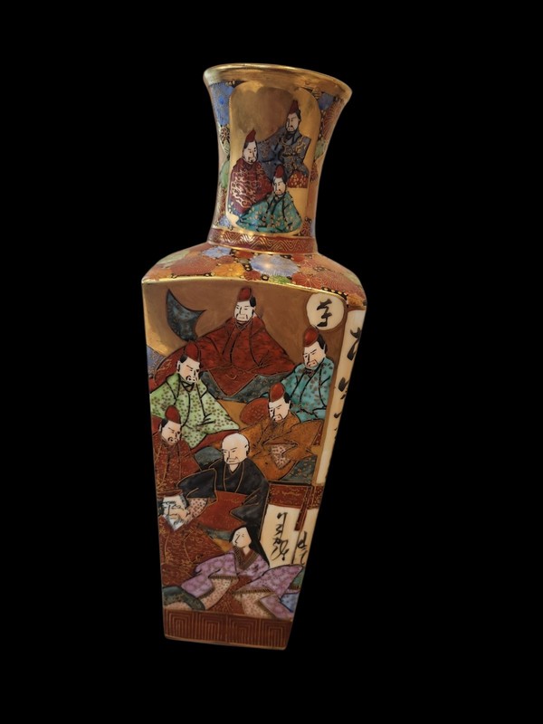 Rare Japanese Kutani Gold Gilt Four Panel Porcelain Vase. Scholars. Beautiful!!