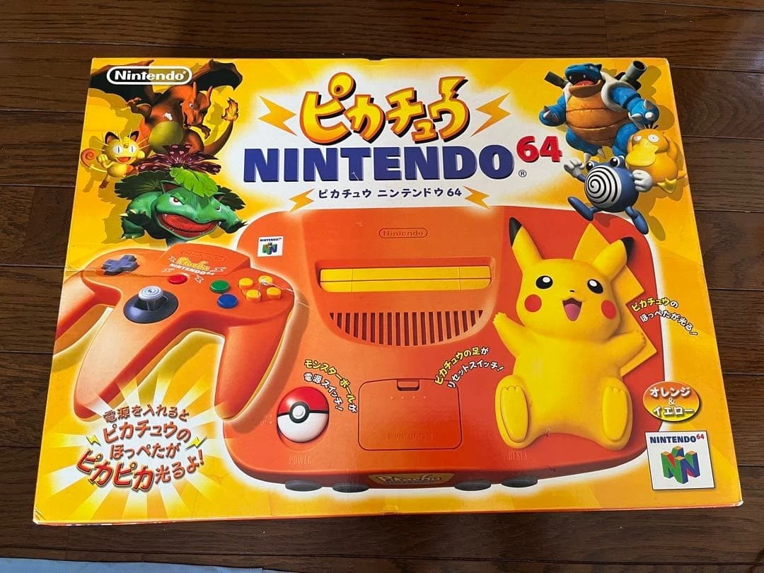 Nintendo 64 Pokemon Console for sale | eBay