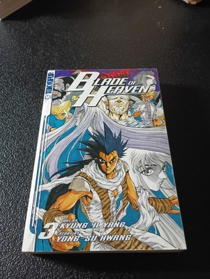 Blade of Heaven - Yong-Su Hwang & Kyung-Il Yang - First Print -  Book 3
