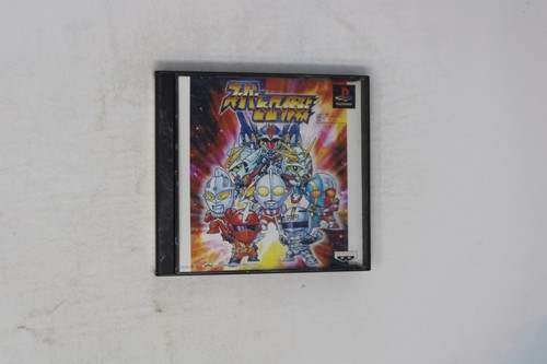 Super Hero Sakusen (Sony PlayStation 1, 1999)