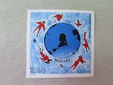 FRANCE 1991 MOZART n° 2695a cote 55 €  /et1652
