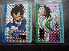 Dragon Ball Carddass Amada PP Card Kira Cardboard Card Good Condition