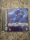 Grind Session PS1 (Sony PlayStation 1, 2000 PS1)