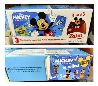 Zaini Surprise Eggs Kinder Surprise Eggs Disney Store Zaini Disney