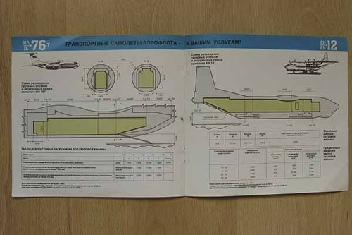 Soviet Booklet Aeroflot FREIGHT AIR TRANSPORTATION USSR Il-86 TU-154 An-12+bonus - Picture 4 of 4