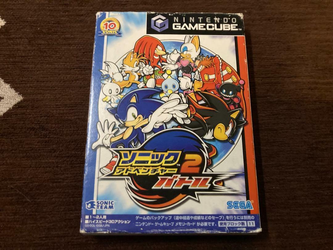 Sonic Adventure 2 Battle Gamecube Complete with Cartridge, Case and Manual  Japan