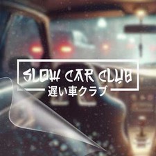 Slow Car Club - Jdm Car Vinyl Decal Bumper Sticker For Car