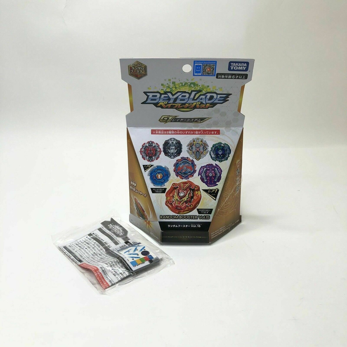 Takara Tomy Beyblade Burst B-140 03 Bushin Dragon 7 Friction
