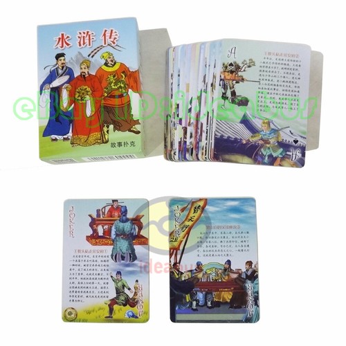 Deck mit vier großen chinesischen klassischen Romanen (Storyboard) Spielkarte/Poker 四大名著 - Bild 15 von 22