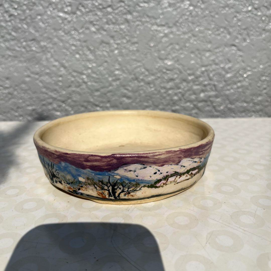 old pot oval rare 