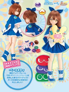 mini dollfie dream for sale