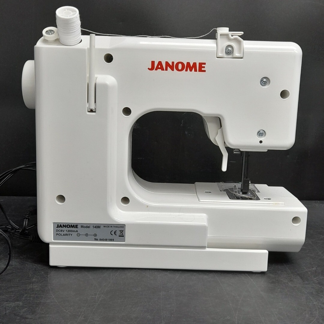 Janome Mini Michael 140m Sewing Machine Boxed Pedal Power