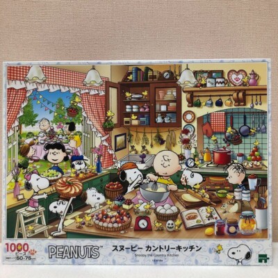 Jigsaw Puzzle Peanuts Snoopy Country Kitchen 1000 pieces 12-616s