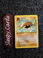 Kabuto 50/62 - Fossil 1st Edition - Common - NM