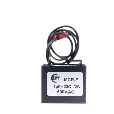 Electronic arc extinguisher 1uF33R2W600V spark arrester *hh