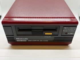 Nintendo Famicom Disk System BUNDLE Zelda Game [TESTED / NEW BELT] w/ Cable