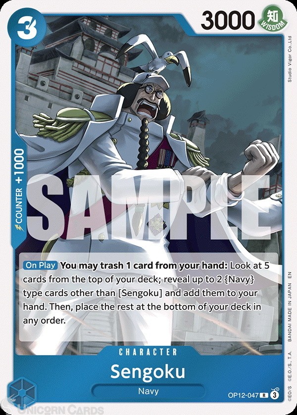 OP12-047 Sengoku : Rare English One Piece TCG Card : OP12: Legacy of the Master