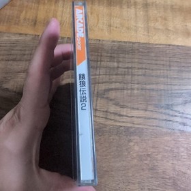 USED FATAL FURY 2 PC Engine ACD 1686 pe JAPAN