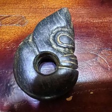 An unusual Pig-Dragon Statue Pendant meteorite carving of Hongshan culture