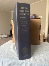 Liddell & Scott GREEK ENGLISH LEXICON 9th Edi...