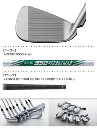 PING i525 Ironset 6-9 PwUw 6pc RH Black dot  Nspro950gh neo steel Flex Stiff New - Image 3 of 3