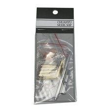 1/35 Scale US M1A2 Abrams Tank Metal Gun Barrels + Shells Model Kit For Tamiya