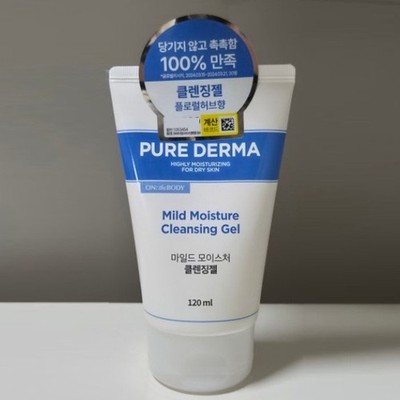 ON THE BODY Pure Derma Mild Moisture Cleansing Gel 120ml Koreanische Kosmetik...