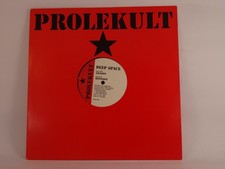 DEEP SPACE AMAZON/MONSOON (B) 2 Track 12" Single PROLEKULT