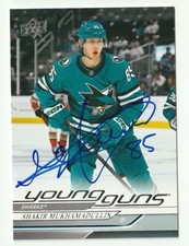 SHAKIR MUKHAMADULLIN SHARKS 24/25 UD SERIES 1 SIGNED YOUNG GUNS #211 - PROOF - C