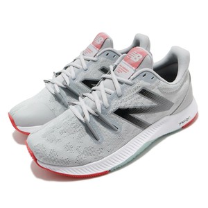 new balance trnr