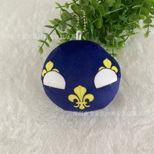 10cm Country Ball Plush Toys Polandball Pendant Country Balls Decor Stuffed Doll - Picture 27 of 81
