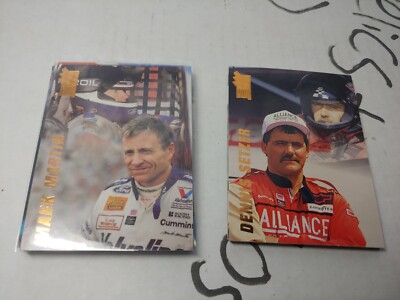 1994 press pass VIP complete your base set *PYC*