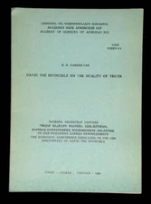 H G Gabrielyan / David the Invincible on the Duality of Truth The Scientific