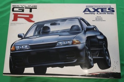 Fujimi Model 1/12 AXES Bolt-on Kit Skyline GT-R R32 Gunmetal Paint Pic Plastic