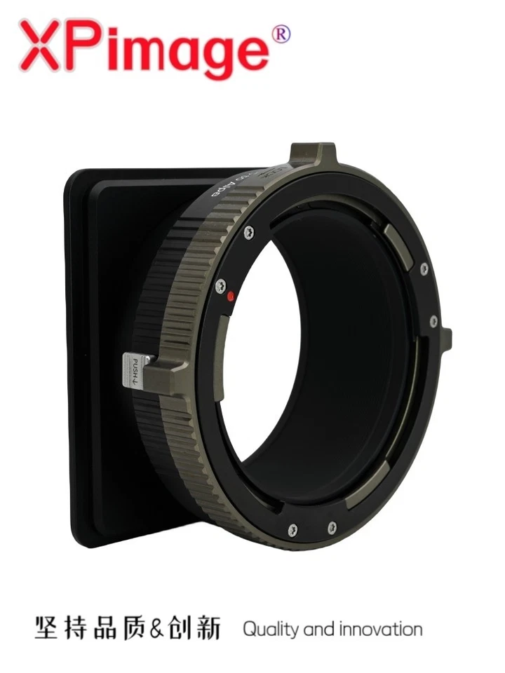 XPimage M645-GUOZH Lens Adapter for Mamiya 645 M645 Lens to Guozh 2.0 R Camera - Image 2 of 4