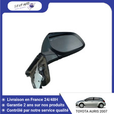 Retroviseur droit (ou coque) Toyota AURIS