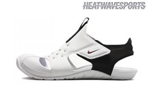 Nike Sunray Protect 2 PS 'Summit White Black' 943826-100 Kids New Sizes
