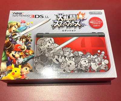 New Nintendo 3DS XL Super Smash Bros Edition Console Tested w/Box Top IPS Screen