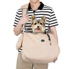Pet Dog Sling Carrier Bag Shoulder Pad Backpack Travel Tote Fits 15 to 20lbs XL