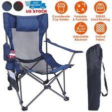 Foldable Camping Chair Heavy Duty Outdoor Yard Steel Lawn Chair Cup Holder w/Bag