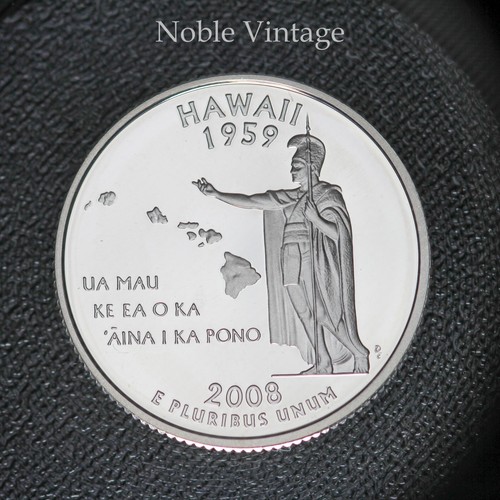 2008 S Silver Proof Hawaii State Quarter - From a Proof Set - - 90% Silver