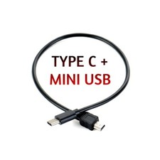 Type C to MINI USB OTG Charging Data & Sync Transfer Cable - NEW UK STOCK