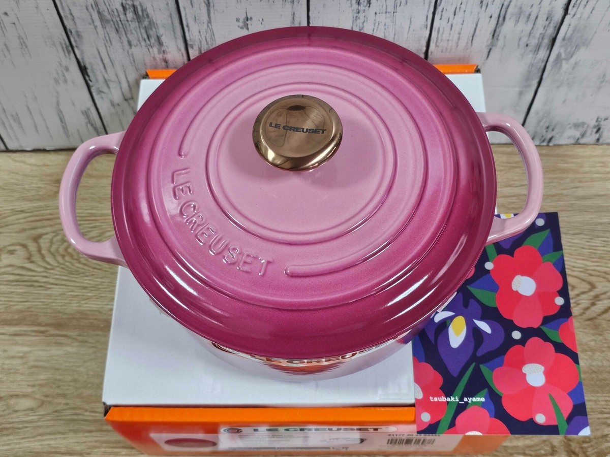 LE CREUSET ウインザーポット 人気カラーピンク 2026年最新