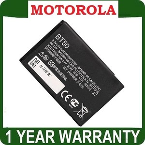 Аккумулятор motorola bt50