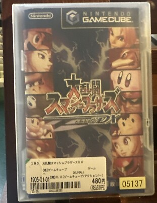 Super Smash Bros DX Melee Nintendo GameCube GC Japan Import US