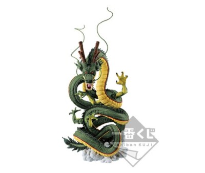 ULTIMATE VARIATION 神龍 Ichiban kuji Dragonball Super Msterlise ULTIMATE VARIATION