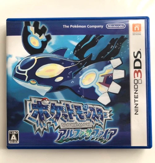 25+ Nintendo 3DS Pokémon: Alpha Sapphire Video Games for sale