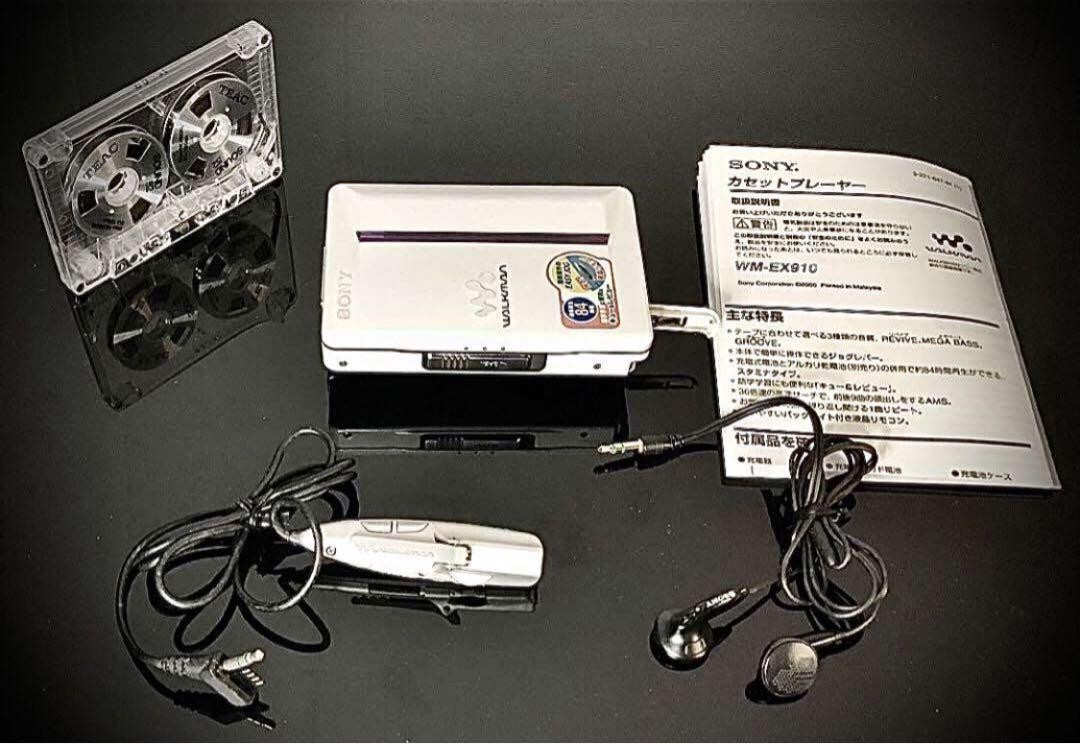 SONY WALKMAN WM-EX910 CDプレーヤー SONY WM-EX910 Portable Cassette Walkman Maintained Used | eBay