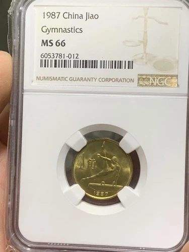 Commemorative Medal China 6th Sports Festival NGC Appraisal MS66 Rare / 22