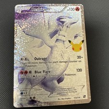 Reshiram 113/114 Celebrations-Classic Collection on eBay